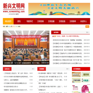 崇道命理网-算命大师-真人在线算命-生辰八字算命-算命最准的网站-算命网站-网上算命-算卦街-算命一条街