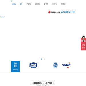 专注peek注塑加工_peek零件加工厂家_常州瑞璐塑业工程塑料制品加工厂家