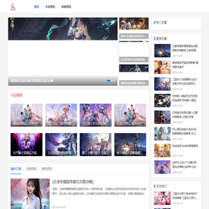 手机游戏攻略_2025年手游资讯_手机游戏策略-多多鹿手游网