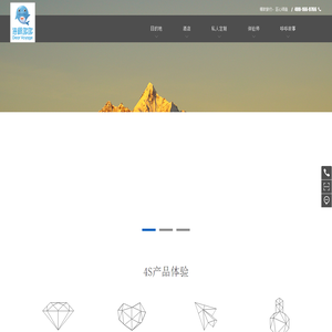 海豚哆哆精致旅行|私人定制旅游，高端定制旅游，私家团定制，精品小团定制，主题旅行定制，私人飞机出行，企业奖励旅行等高端服务 海豚多多