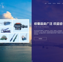 江苏弘福特机械有限公司