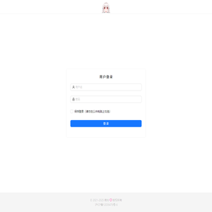 清茶沐沐的塔塔开