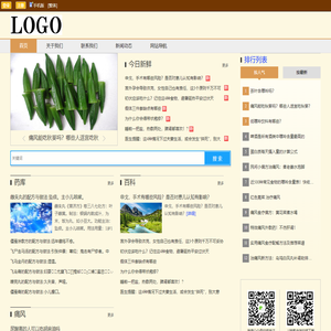 尿酸高是怎么导致的原因_尿酸高有哪些症状