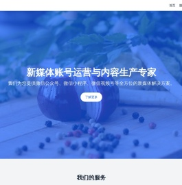 传奇手游_热血传奇手游_传奇手游排行榜_最好玩的传奇手游下载-妙娆游戏