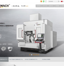 立式CNC加工中心,龙门加工中心,卧式加工中心,五轴加工中心,四轴加工中心-广东三善智能装备有限公司