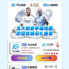 宏福苑社区网-宏福苑社区网-宏福苑小区