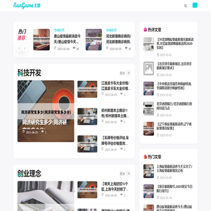 369AI网_369AI网