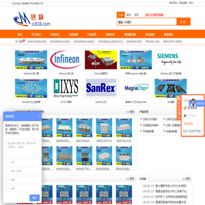 功率模块|IGBT模块|可控硅模块|整流桥模块|二极管模块|IGBT单管|IGBT驱动电路和驱动板|单三相整流桥模块|IPM模块|PIM模块|GTR达林顿模块|快恢复二极管模块|肖特基二极管模块-上海铭静电子科技有限公司