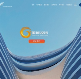 南通网站建设-定制网站设计制作-高端做网站公司[万嘉科技]