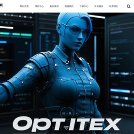 Optitex培训_PGM软件培训_Optitex视频教程_服装CAD教程_时尚设计软件培训-optitex培训(官网)