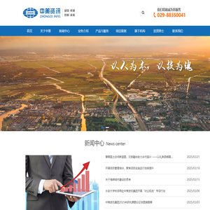 DJGEM音乐网-最新好听的车载DJ视频 DJ音乐 DJ舞曲 超劲爆车载DJ下载网站