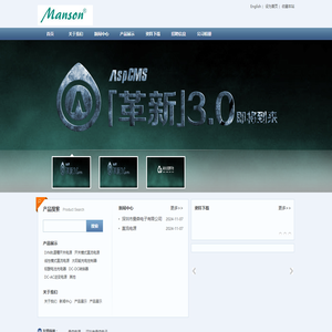成都理工大学工程技术学院