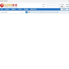 传奇服务端,传奇一条龙,传奇版本下载,GM基地,jjj555论坛