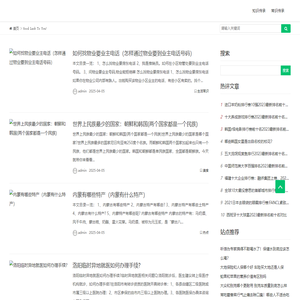 168网络 - 提供网站建设、网站优化方案