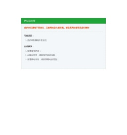 名杰软件园 | 手机游戏大全 - 安卓应用市场