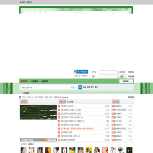 云荷音画 -  Powered by Discuz!