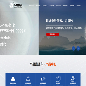 手机软件游戏下载-安卓软件游戏下载-Json在线解析格式化-Json在线校验Json格式化压缩-Jsons在线工具-JS下载