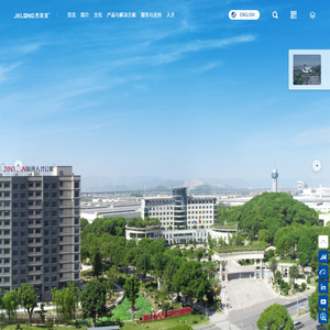 宁波杰克龙精工有限公司（原名称：宁波杰克龙阀门有限公司）
