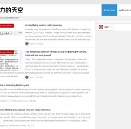 神力网--看潮起潮落,且听风吟。