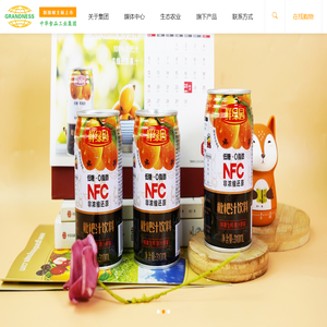 深圳振鹏达实业集团有限公司