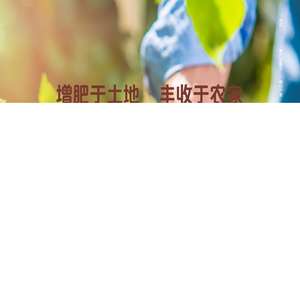 营广宝-营广宝