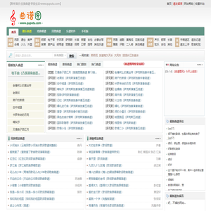 吉他谱_钢琴谱_古筝谱_歌谱_五线谱_免费下载_曲谱图网
