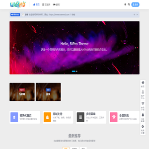 WAMMD-汇聚全网优质资源