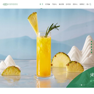 浙江耐雀食品科技有限公司