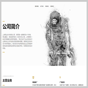 短剧网在线_最新免费电影_热门电影在线观看_短剧网在线