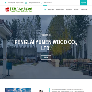 蓬莱裕门木业有限公司|Penglai Yumen Timber Co., Ltd.