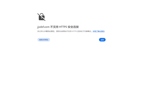 3C风机|3C防火阀-靖江市新达消防设备厂