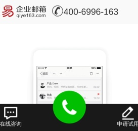 联系我们-99公司上下分客服电话17508888884(99贵宾)