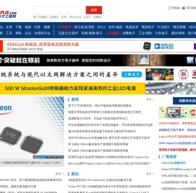 电子工程网_电子工程师获取电子设计应用技术的专业网站