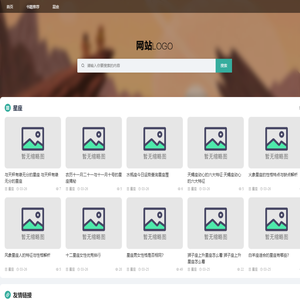 豫之译网