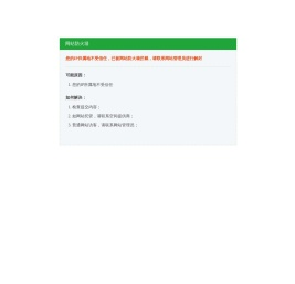 泰齐手游网 - 你的手游下载首选 - 安卓应用中心