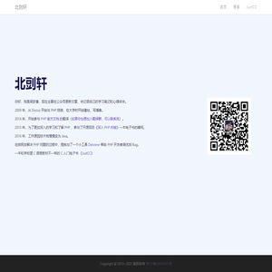 古筝培训班-免费试听课-民乐教学-重庆木鱼