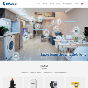成都鑫豪斯物联技术有限公司 Xinhaosi IoT
