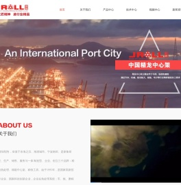 宁波精恒凯翔机械有限公司-精龙中心架_车床中心架_磨床中心架_自定心中心架_机床中心架