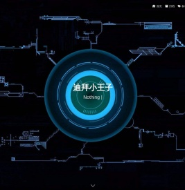 迪拜小王子 - Read the fucking source code