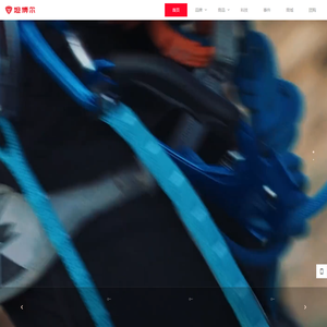坦博尔官网