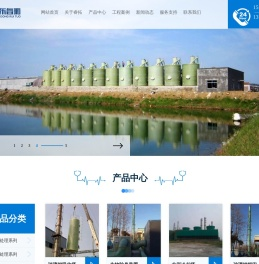 山东睿拓机电科技有限公司