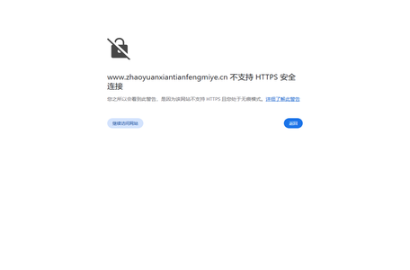 肇源县田丰米业有限公司