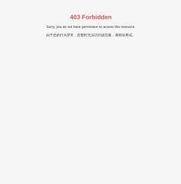 洛阳市永基重载齿轮有限公司