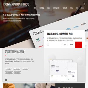 安卓狗  -  一个专业分享好玩爆款游戏及手机软件的平台