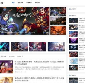 手游排行榜_热门手游_手机游戏攻略_纵横手游网