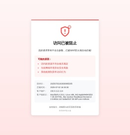 萍乡市鑫润填料科技有限公司