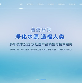 絮凝剂_聚丙烯酰胺_聚丙烯酰胺絮凝剂—上海聚丙烯酰胺絮凝剂生产厂家