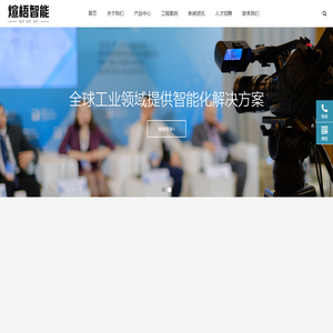 某某信息科技有限公司