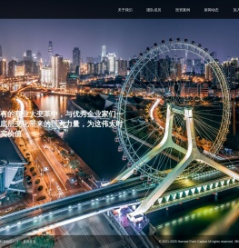 环璞资本