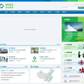 CMFG美臣保险经纪 美臣保险经纪集团有限公司 美臣 保险 保险代理 保险经纪 保险中介 保险电商 保交汇 保险代理公司